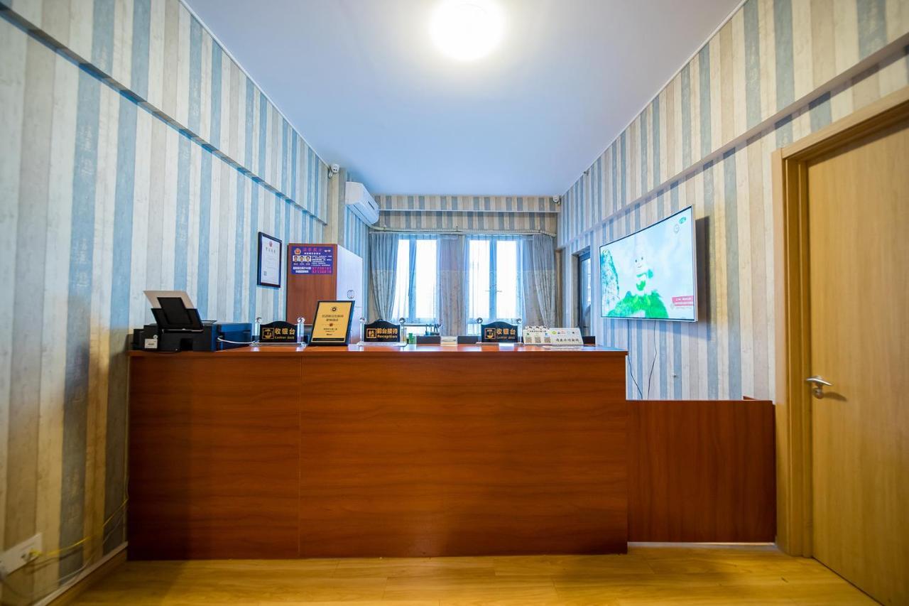 Guangzhou Laiste Aparthotel Science City Greenland Central Plaza Branch - Free Shuttle Bus To Canton Fair Complex During Canton Fair Period Екстер'єр фото